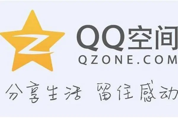 QQ账号过期是什么意思？